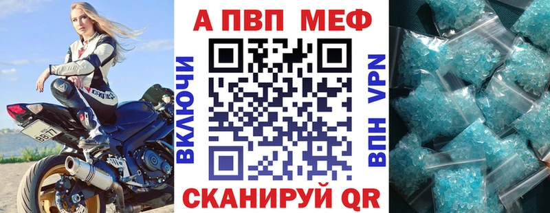 Купить Cocaine  МАРИХУАНА  Меф мяу мяу  А ПВП  Гашиш  Заозёрск