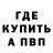 Кетамин VHQ mercuryz