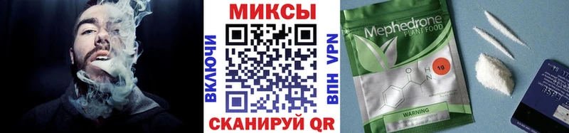 Купить где  Заозёрск  Бутират вода 