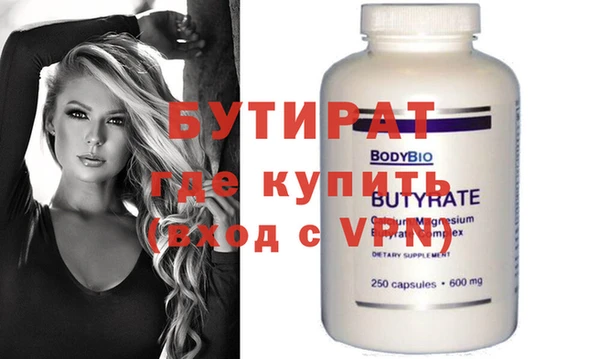 apvp Зерноград