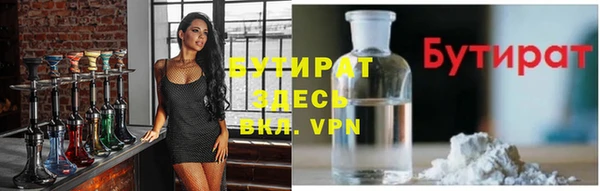 apvp Зерноград