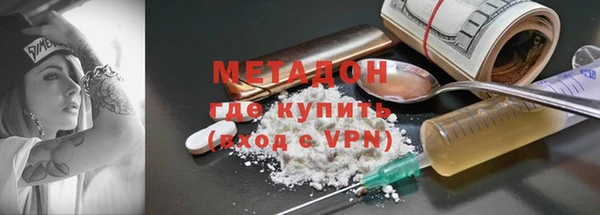 apvp Зерноград