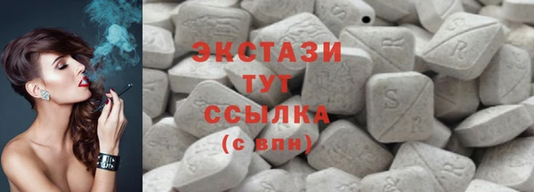 apvp Зерноград