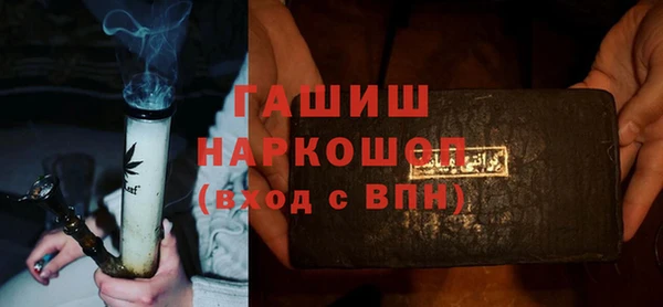 каннабис Зеленодольск