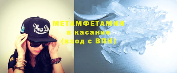 каннабис Зеленодольск
