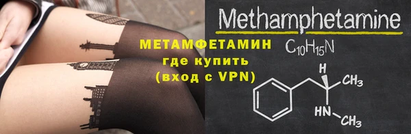 каннабис Зеленодольск