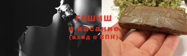 каннабис Зеленодольск