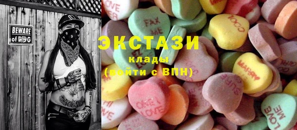 apvp Зерноград
