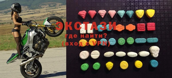 каннабис Зеленодольск