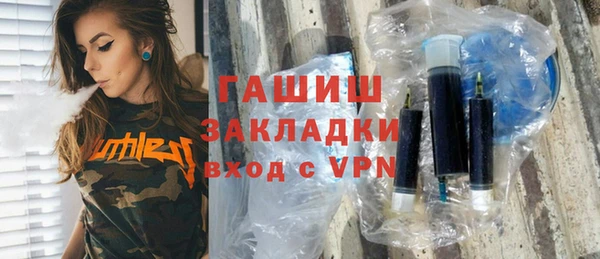 apvp Зерноград