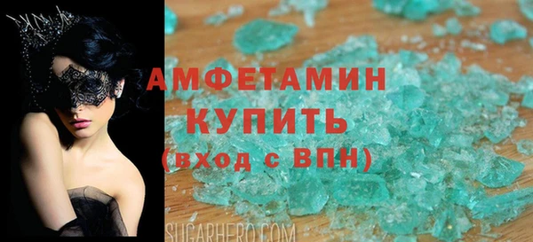 apvp Зерноград