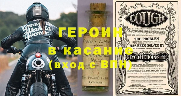 каннабис Зеленодольск