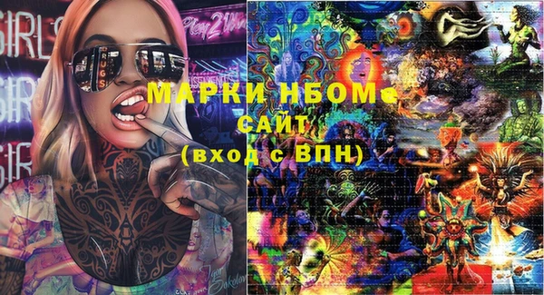 apvp Зерноград