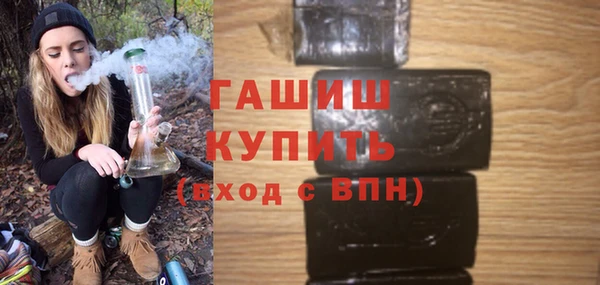каннабис Зеленодольск