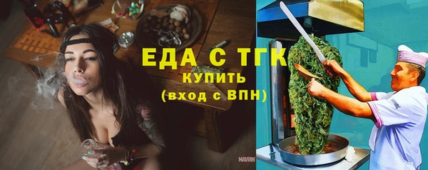 apvp Зерноград
