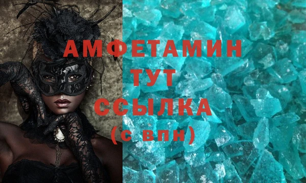каннабис Зеленодольск