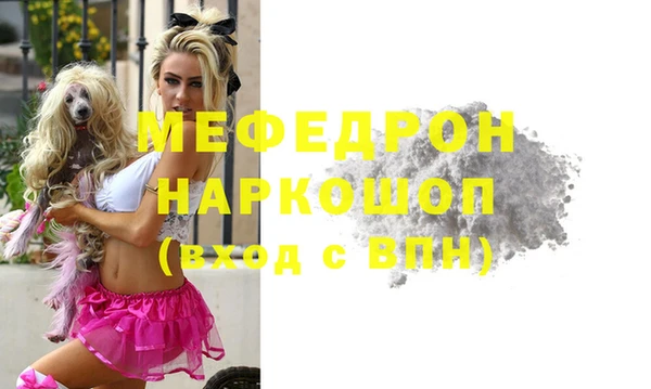 apvp Зерноград