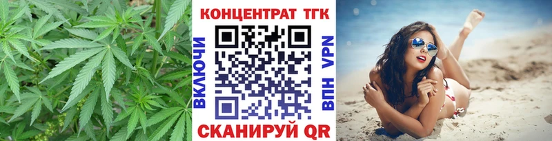 Дистиллят ТГК гашишное масло  Купить где  Заозёрск 